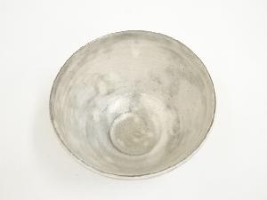 道具 ] - 道具 熊野焼 皿谷実造 茶碗（共箱）ネットショップ圭 netshop